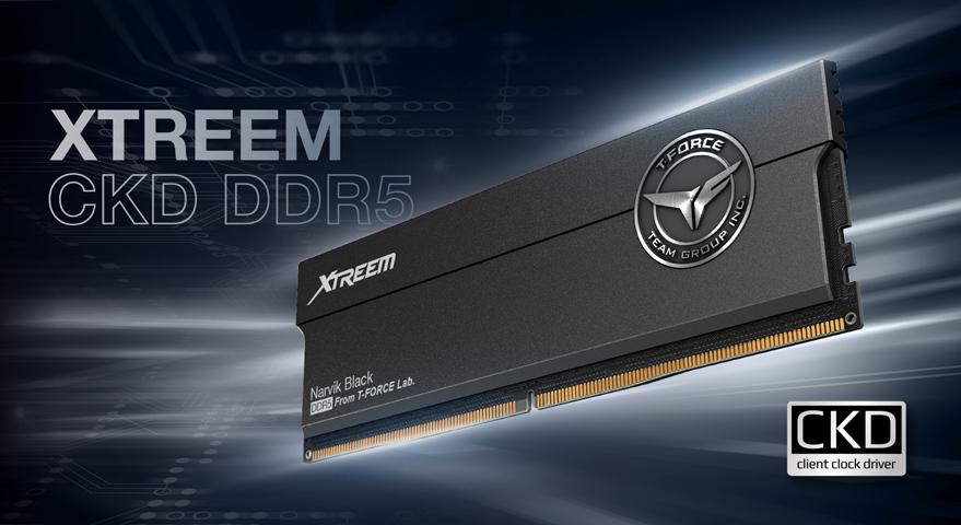 十铨科技推出T-FORCE XTREEM CKD DDR5台式机内存 王者风范打破极限 一键超频再创佳绩
