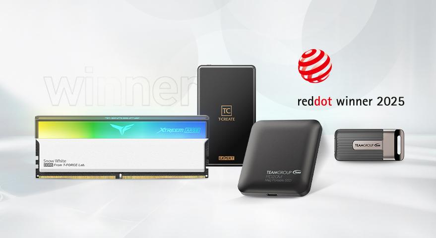 十銓科技四款產品奪 2025 紅點設計獎 記憶體與固態硬碟橫掃國際 卓越技術與美學雙軌領航
